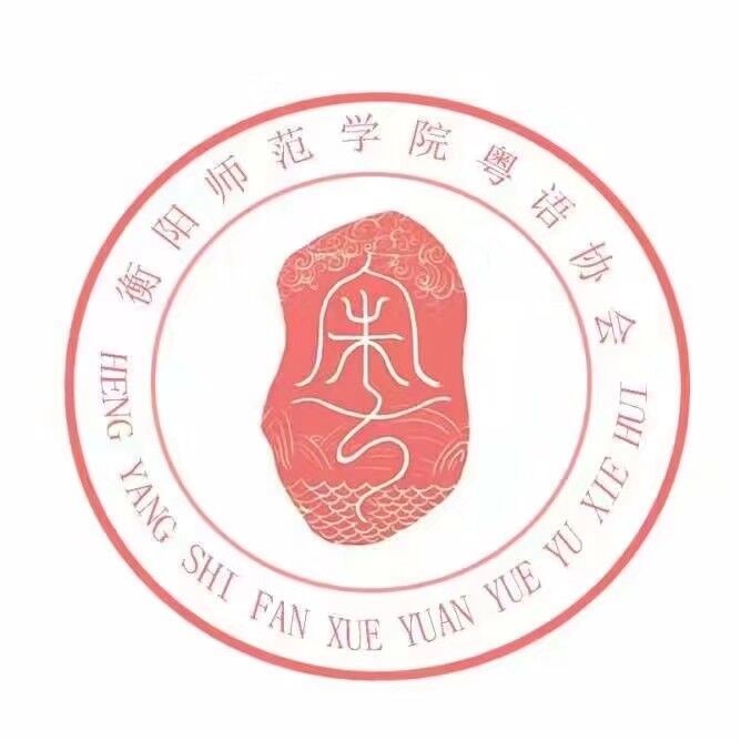 yl8cc永利官网