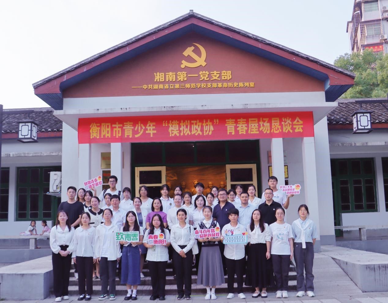 yl8cc永利官网