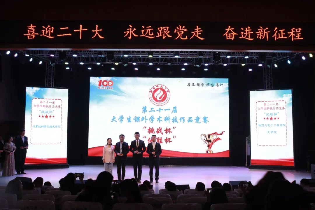 yl8cc永利官网
