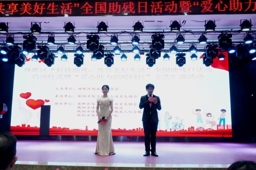 yl8cc永利官网