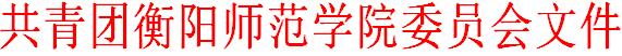yl8cc永利官网