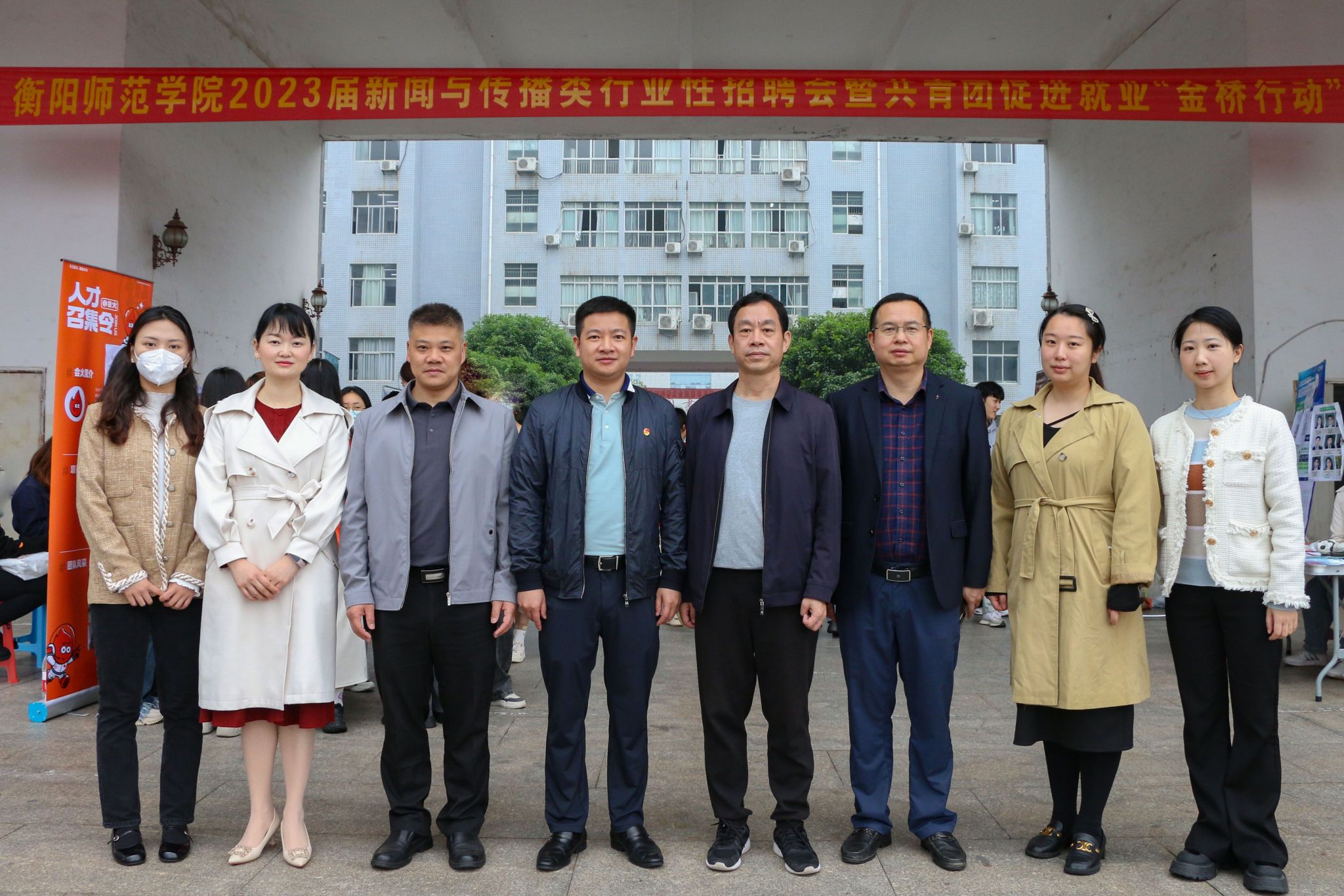 yl8cc永利官网