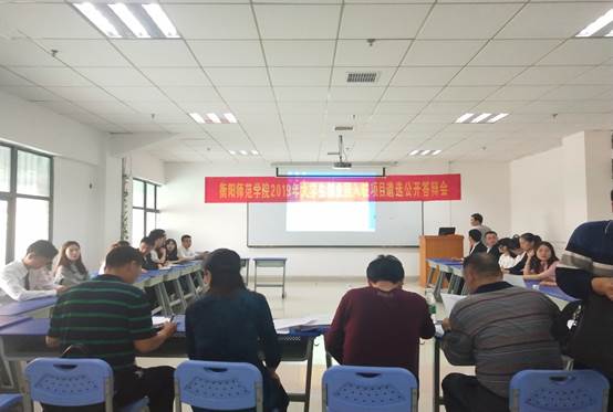 yl8cc永利官网