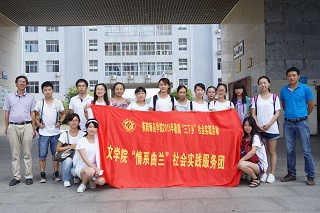 yl8cc永利官网