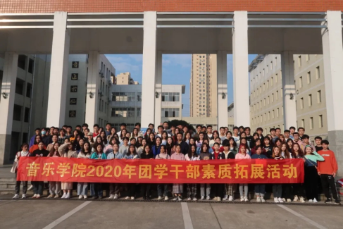 情牵脱贫攻坚  衡师扶贫调研日记（四）