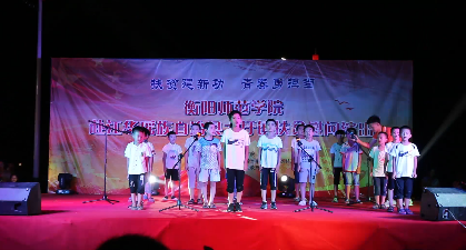 情牵脱贫攻坚  衡师扶贫调研日记（四）