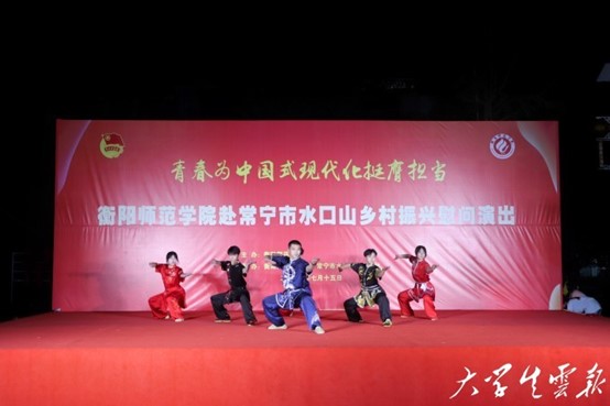 yl8cc永利官网