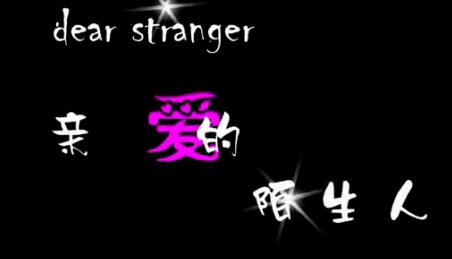 情牵脱贫攻坚  衡师扶贫调研日记（四）