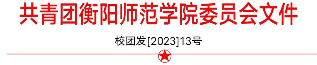 yl8cc永利官网