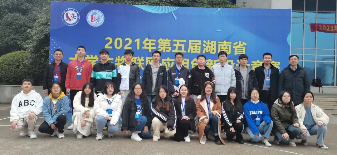yl8cc永利官网