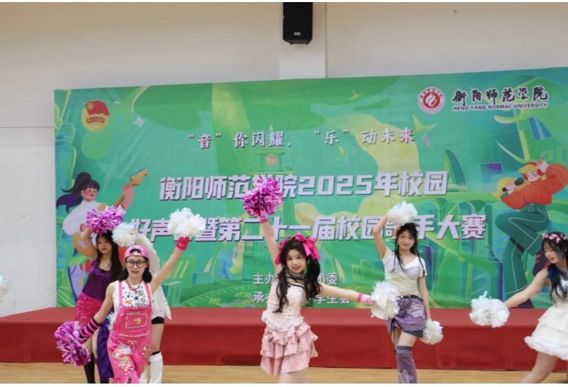 yl8cc永利官网
