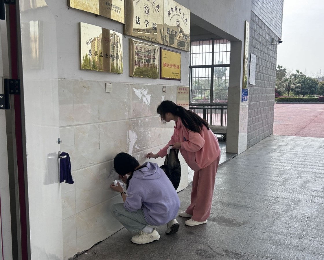yl8cc永利官网