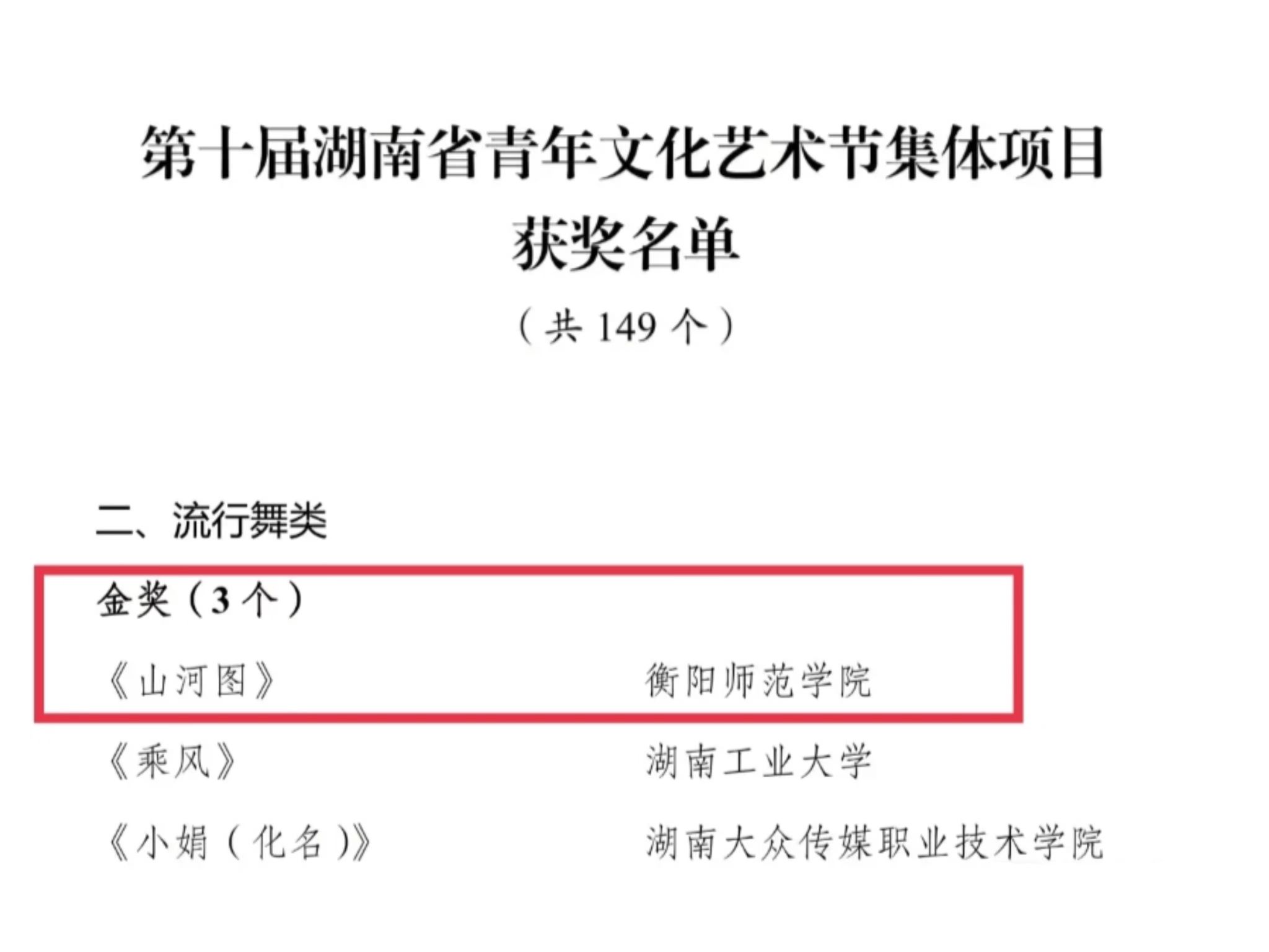 yl8cc永利官网