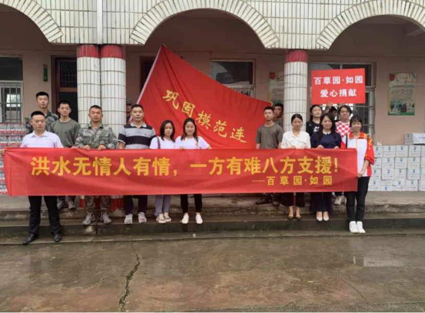 情牵脱贫攻坚  衡师扶贫调研日记（四）