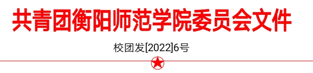 yl8cc永利官网