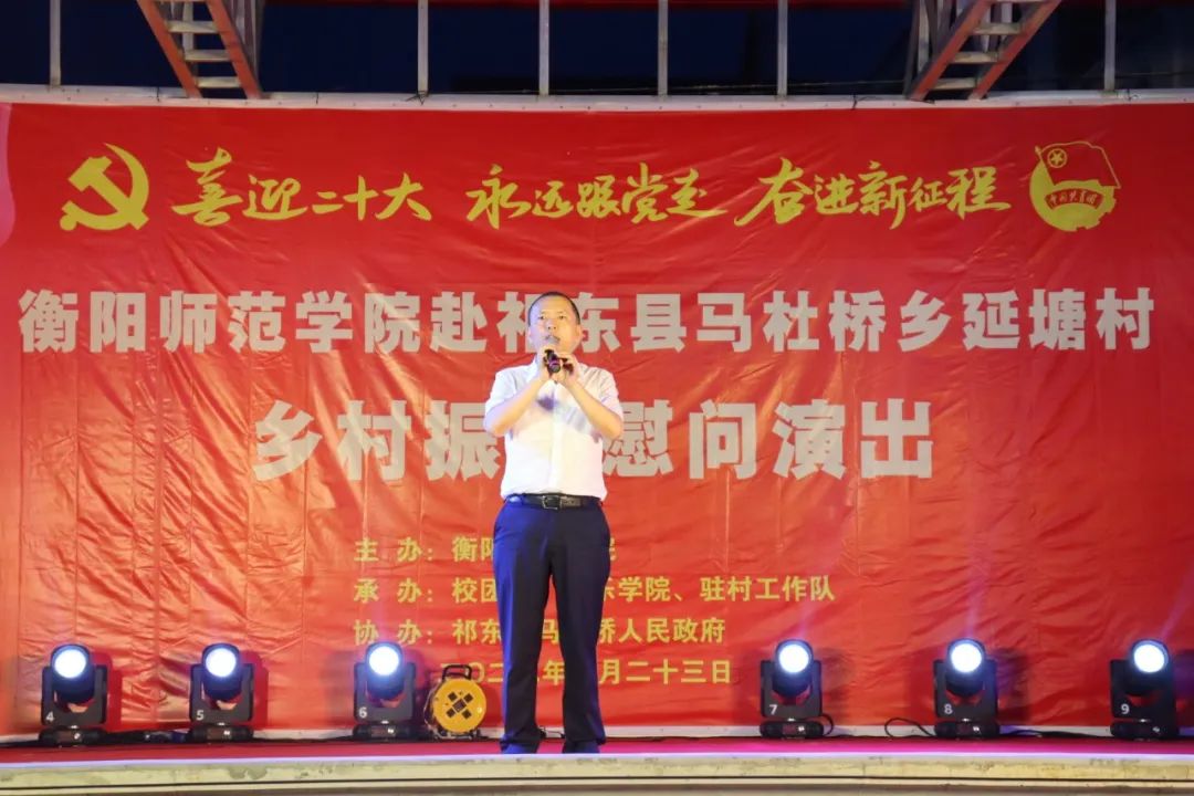 yl8cc永利官网