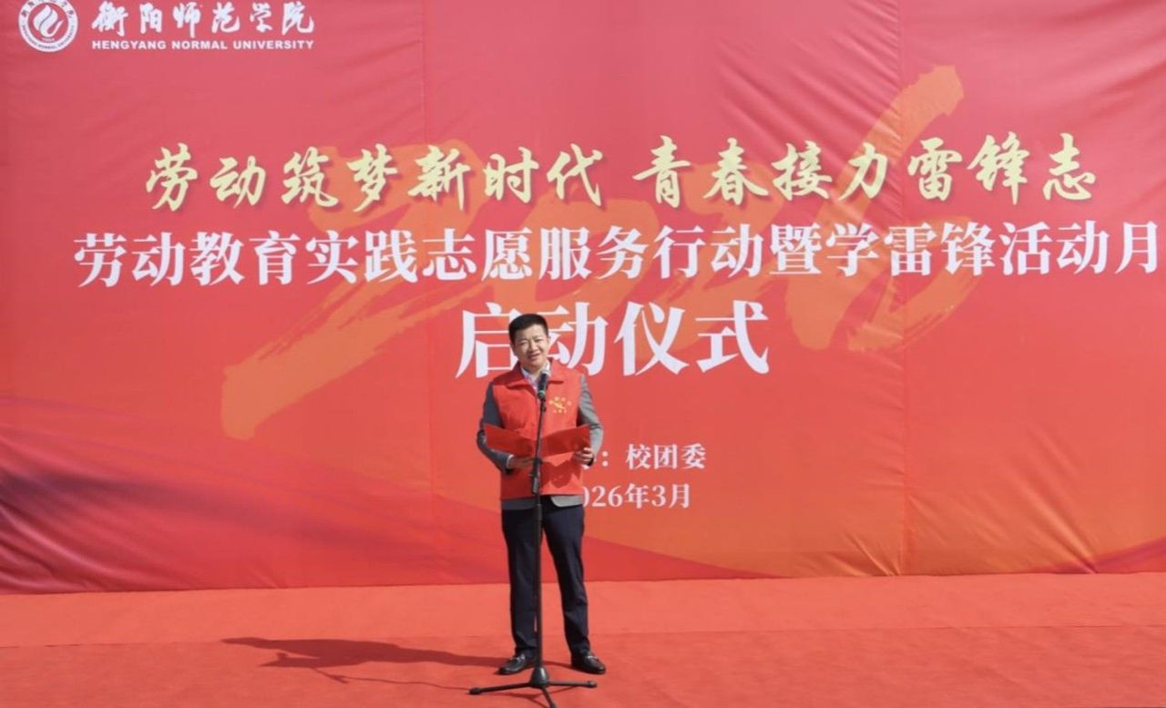 yl8cc永利官网