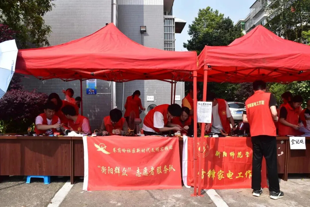 yl8cc永利官网