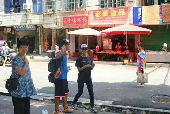 说明: http://tw.hynu.cn/__local/1/77/E7/63B8FB8A410BDC0FEF4BB47F42F_0416FD85_66594.png