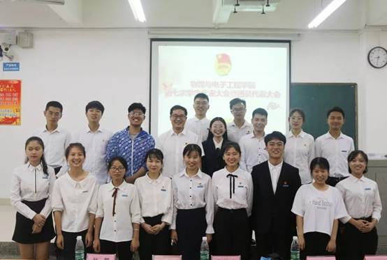 情牵脱贫攻坚  衡师扶贫调研日记（四）