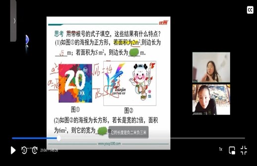 yl8cc永利官网