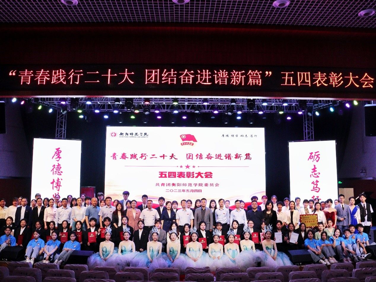 yl8cc永利官网