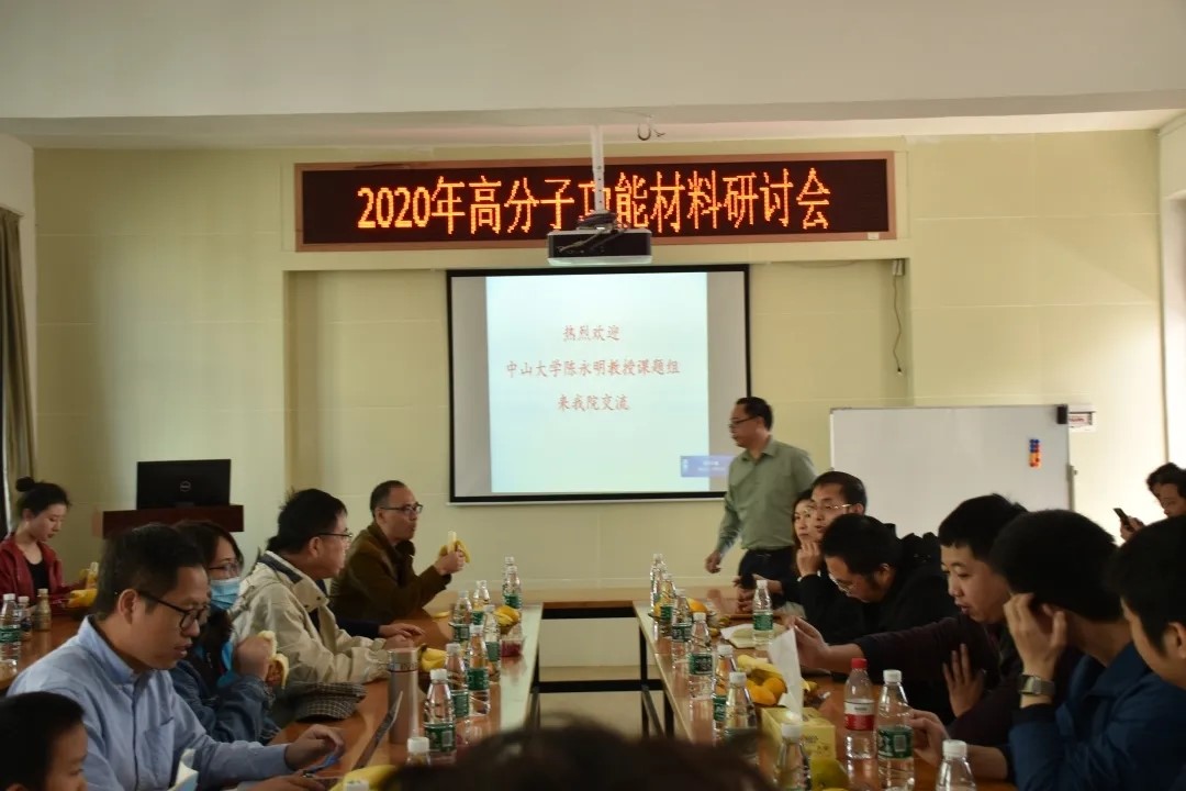 yl8cc永利官网