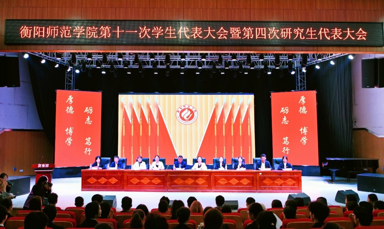 yl8cc永利官网