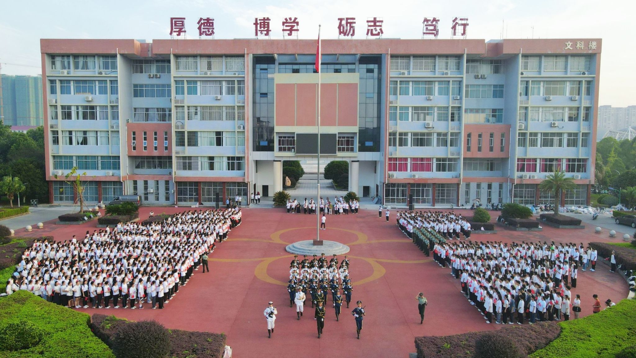yl8cc永利官网