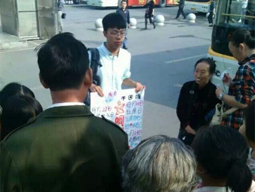 yl8cc永利官网