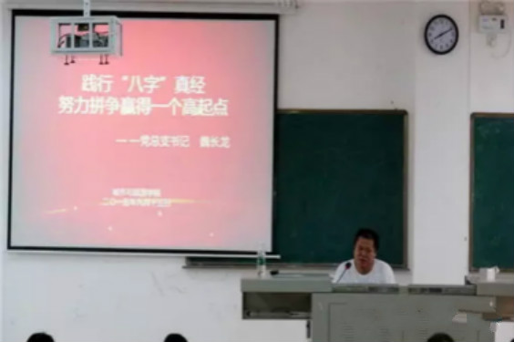 yl8cc永利官网