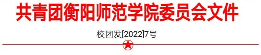 yl8cc永利官网