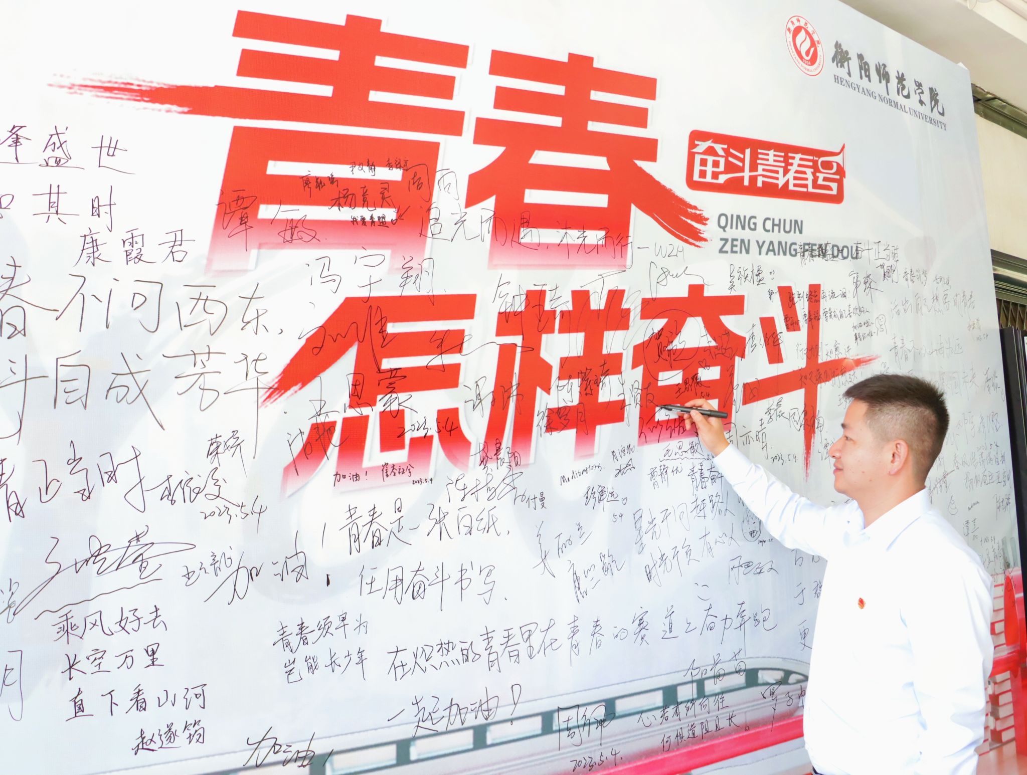 yl8cc永利官网
