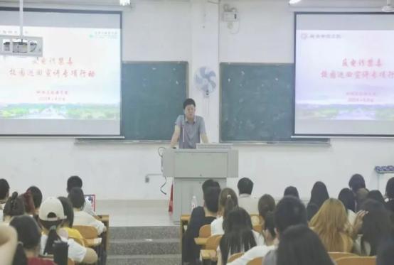 yl8cc永利官网