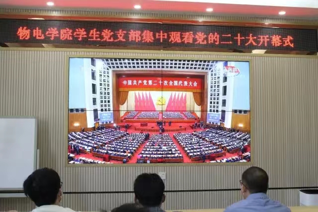 yl8cc永利官网
