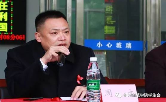 yl8cc永利官网