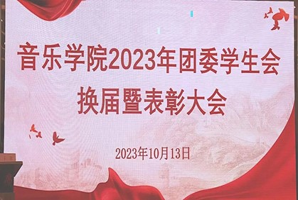 yl8cc永利官网