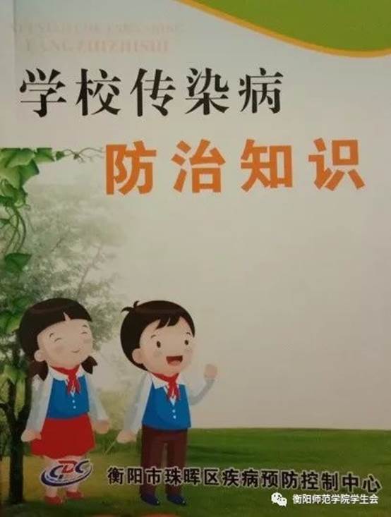 yl8cc永利官网