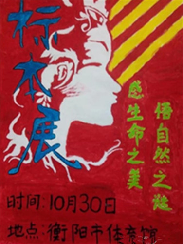 yl8cc永利官网