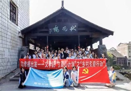 38831 yl8cc永利官网