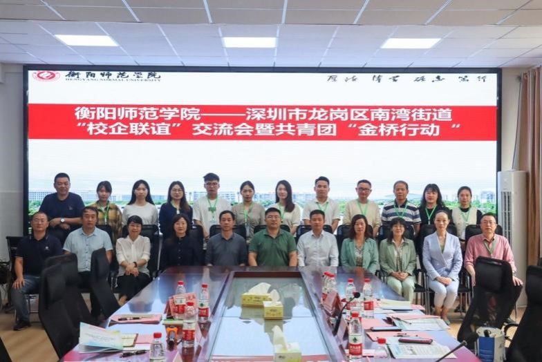 yl8cc永利官网