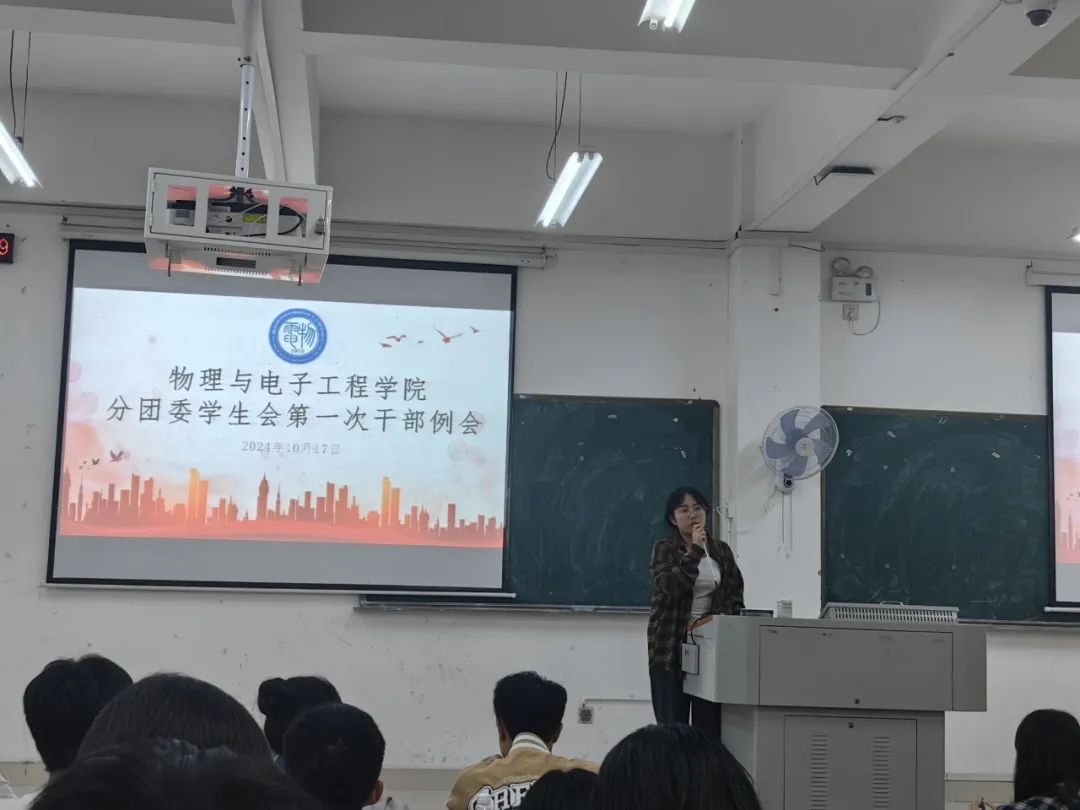 yl8cc永利官网