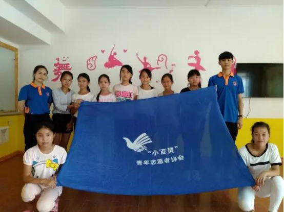 情牵脱贫攻坚  衡师扶贫调研日记（四）