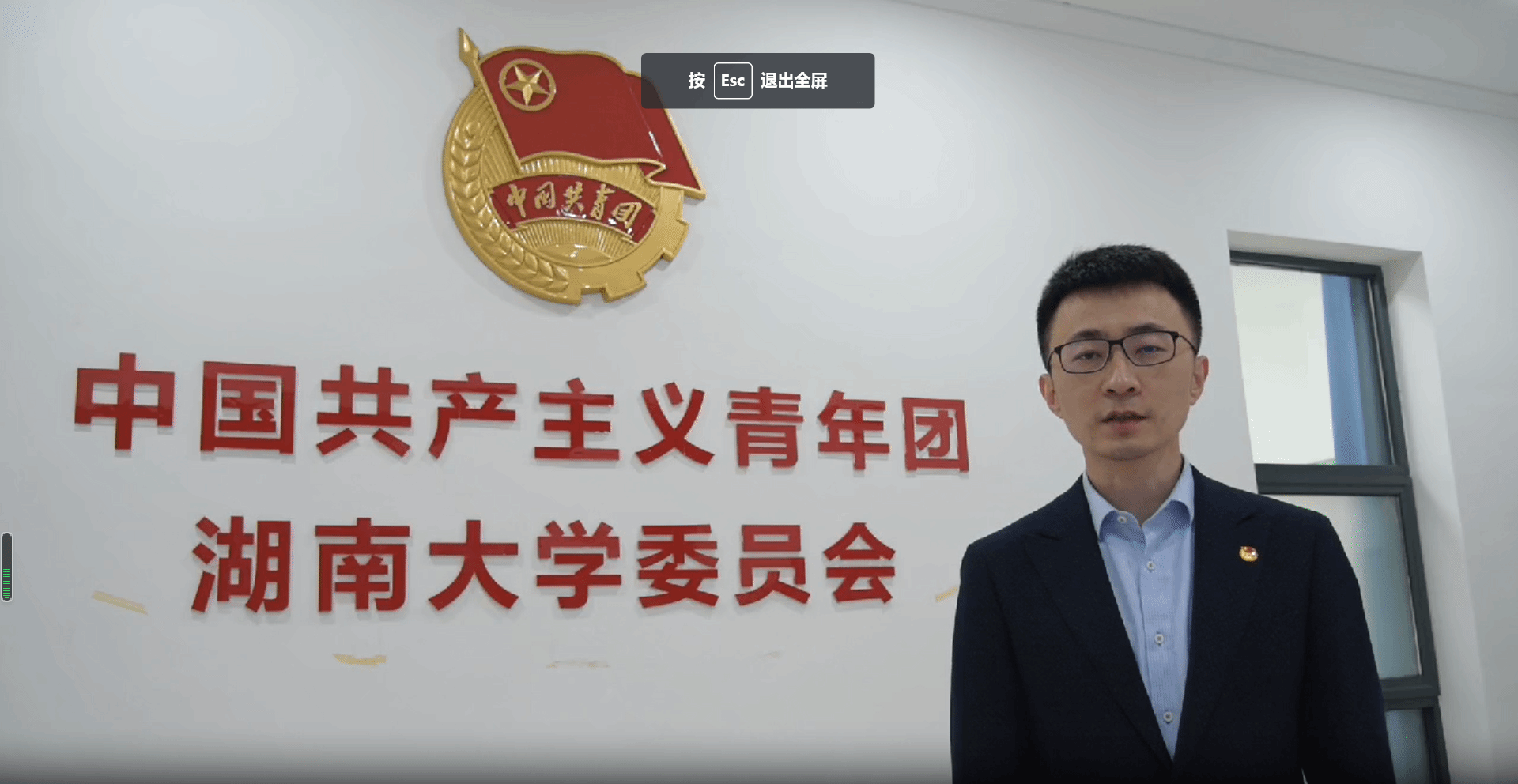 情牵脱贫攻坚  衡师扶贫调研日记（四）