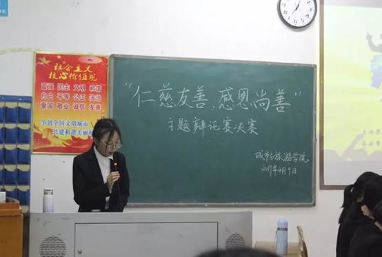 yl8cc永利官网