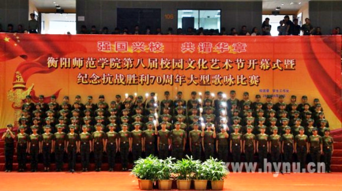 yl8cc永利官网