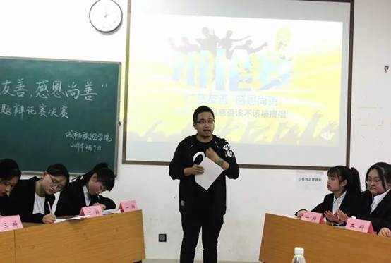 yl8cc永利官网