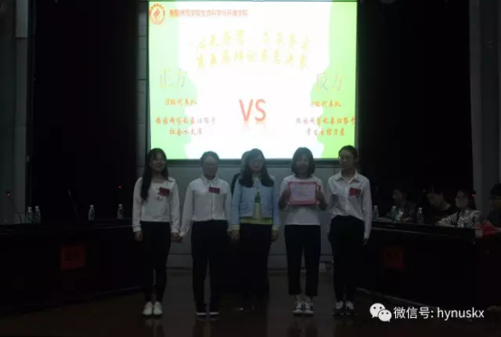 情牵脱贫攻坚  衡师扶贫调研日记（四）