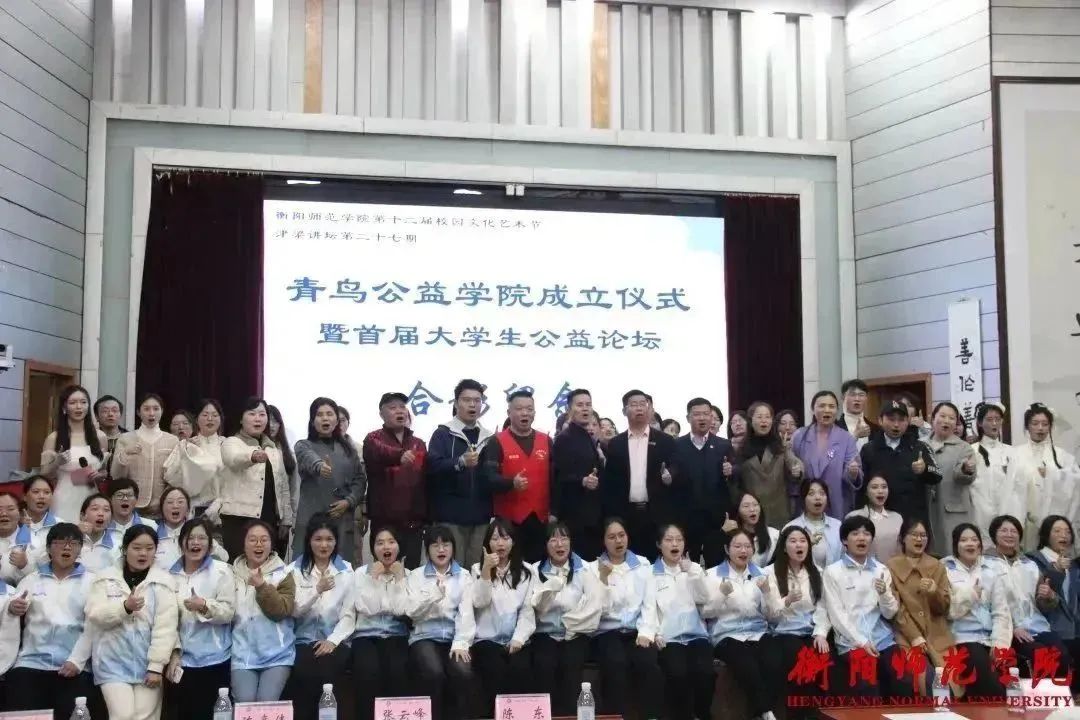 yl8cc永利官网