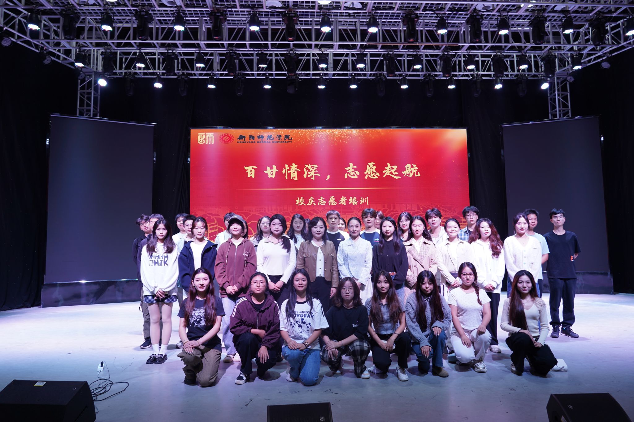 yl8cc永利官网